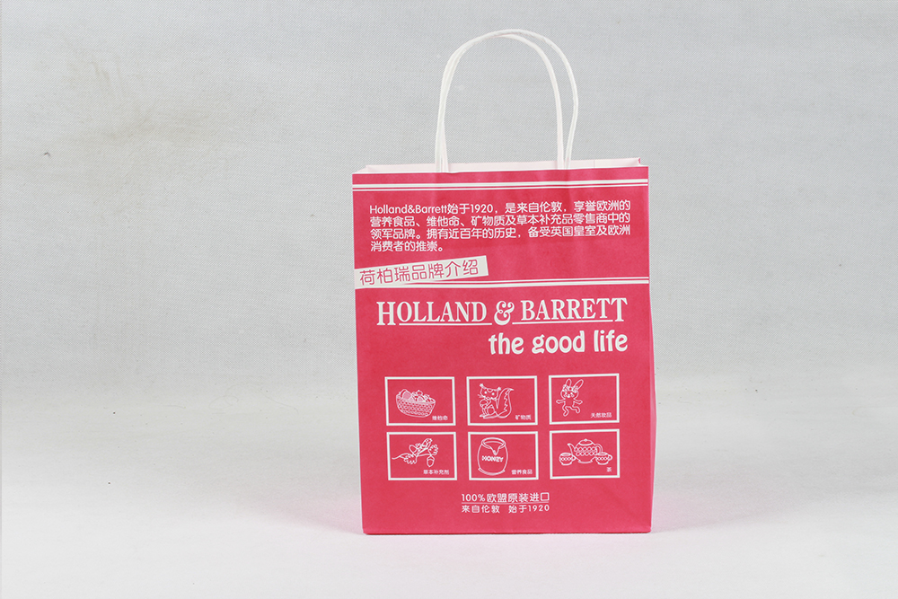 荷柏瑞高檔牛皮紙袋 荷柏瑞高檔牛皮紙袋