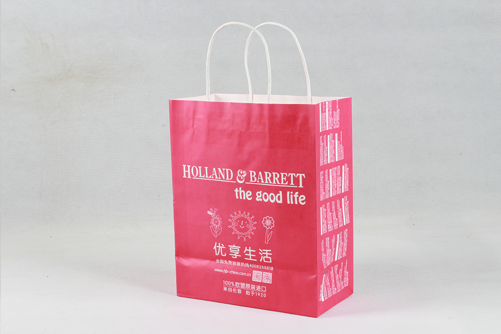 荷柏瑞高檔牛皮紙袋 荷柏瑞高檔牛皮紙袋