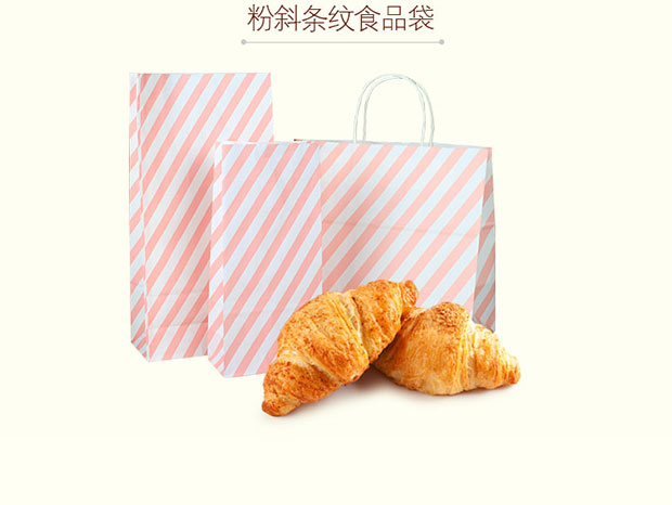 食品行業(yè)包裝需求旺盛，紙質食品袋包裝即將成為主流