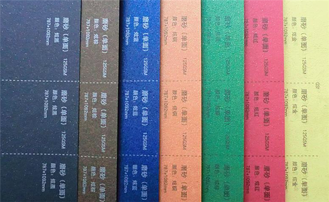 搞印刷不得不知的印刷PANTONE知識(shí) 搞印刷不得不知的印刷PANTONE知識(shí)