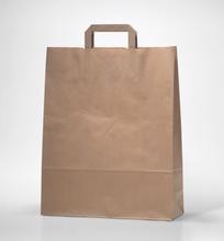 為什么大家都說牛皮紙袋環(huán)保?。?/></a></dt>
                  <dd>
                      <h3>  <a title=