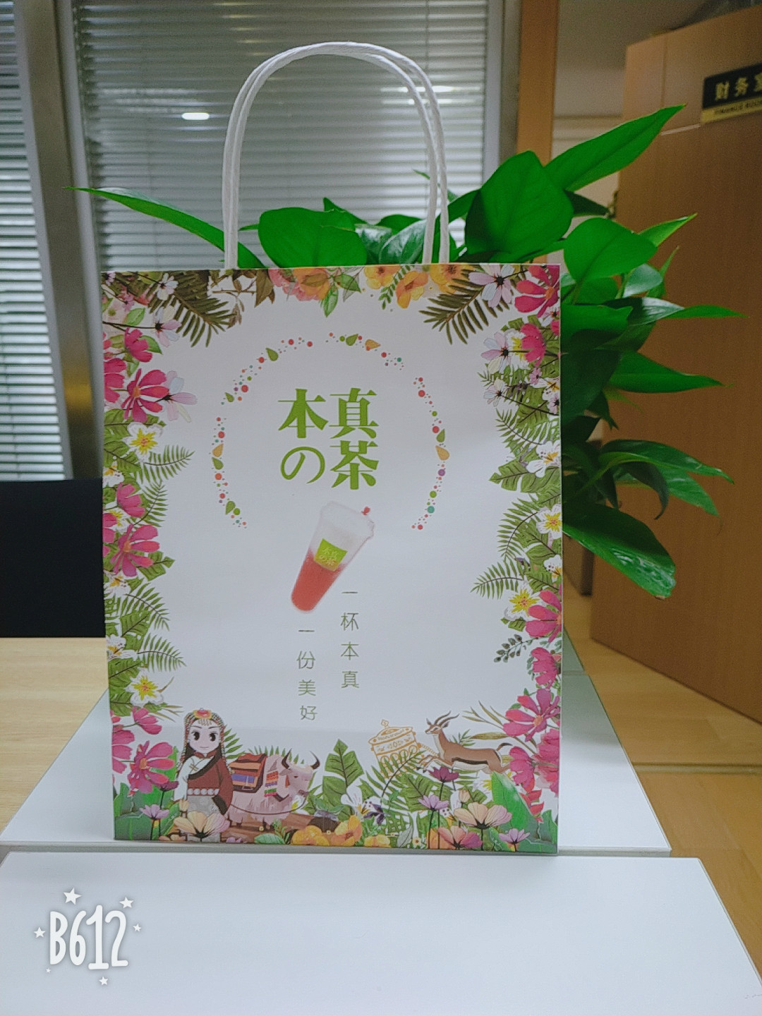 紙袋的燙印工藝都有哪些？