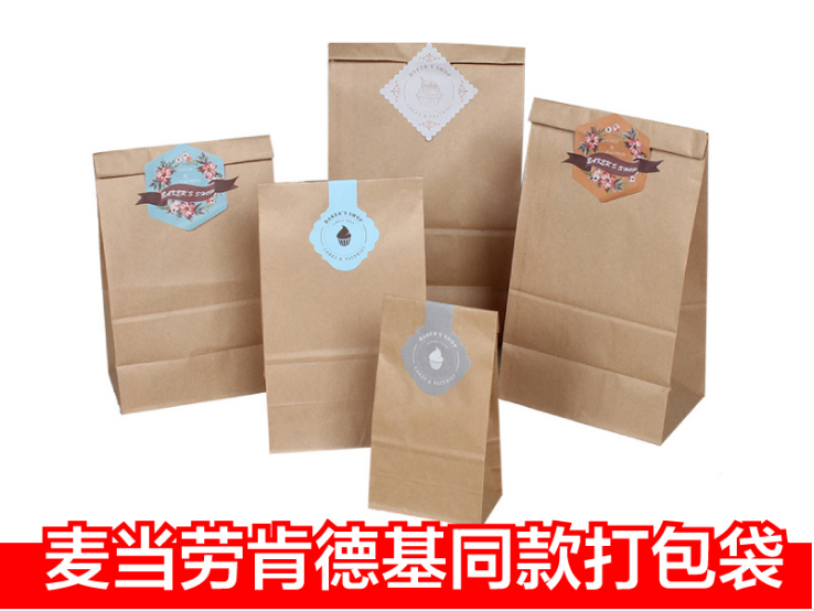 食品包裝袋在各渠道銷(xiāo)售的優(yōu)劣勢(shì)