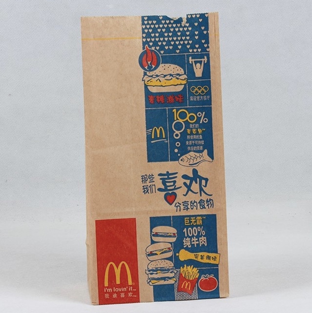 牛皮紙袋的優(yōu)點